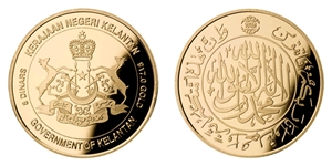 dinar kelantan versi 2010