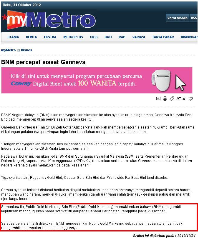 Public Gold Terkeluar Alert List BNM - Harian Metro
