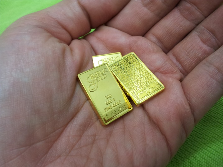 gold bar 20 gram public gold