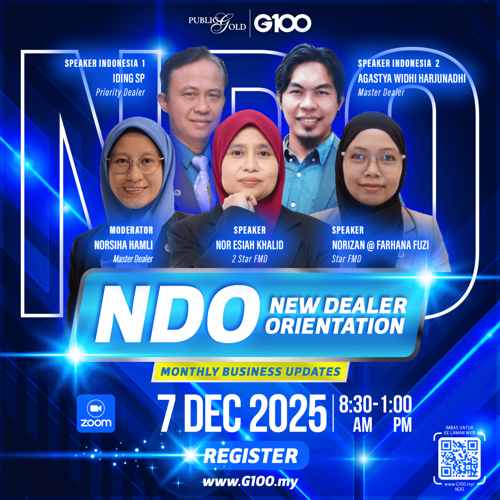 NDO_DISEMBER_20205
