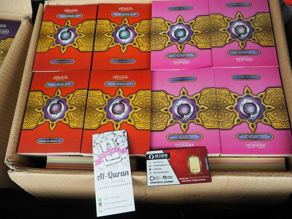 Stok import Al-Quran Pelangi Humaira
